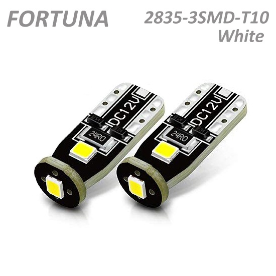 T10 2835SMD 3 LEDs White/Halogen Yellow