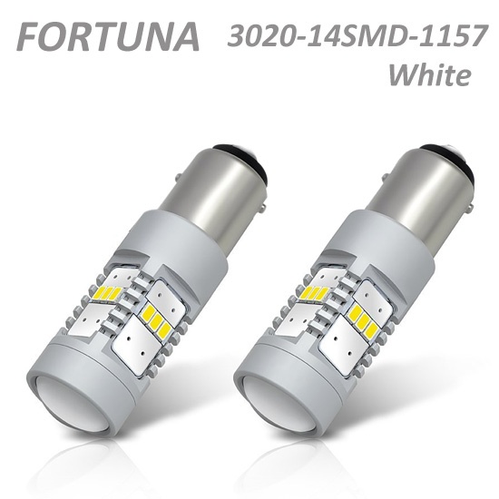 1157 3020SMD 14LEDs White/Halogen Yellow