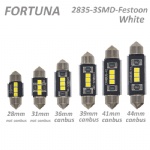 Festoon 2835 3LEDs White