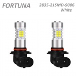 9006 2835SMD 21 LEDs White Halogen Yellow