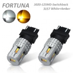 3157 3020SMD 12LEDs Swiitchback White+Amber