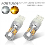 7443 2835 3030SMD 28LEDs Swiitchback White+Amber