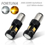 1157 3030SMD 16LEDs Swiitchback White+Amber