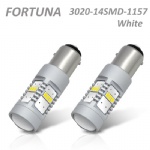 1157 3020SMD 14LEDs White/Halogen Yellow